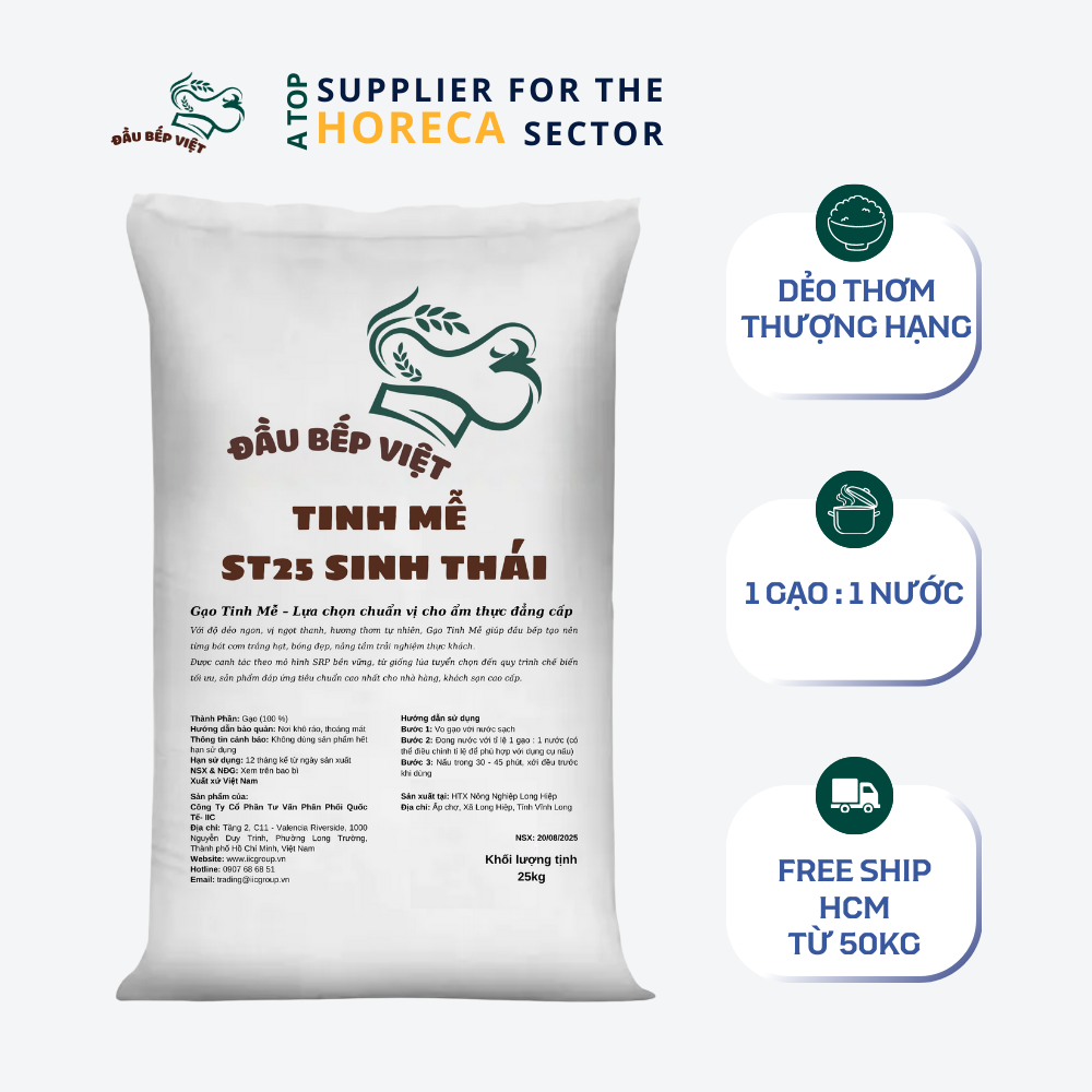 GẠO TINH MỄ ST25 SINH TH&Aacute;I ĐẦU BẾP VIỆT 25KG